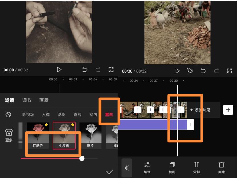图片[1]-视频号最新创业粉引流，粘贴复制矩阵操作，破播放技术大揭秘，无需经验…-萤火网创