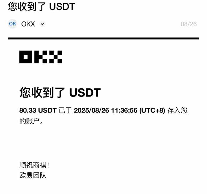 图片[1]-凡人修仙游戏挂机单机每天300-600+a当天做当天见收益随时在线秒变现-萤火网创