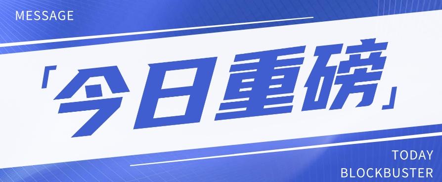 头条相亲项目，零成本快速赚钱，解密头条相亲内容制作秘籍【视频教程】-萤火网创