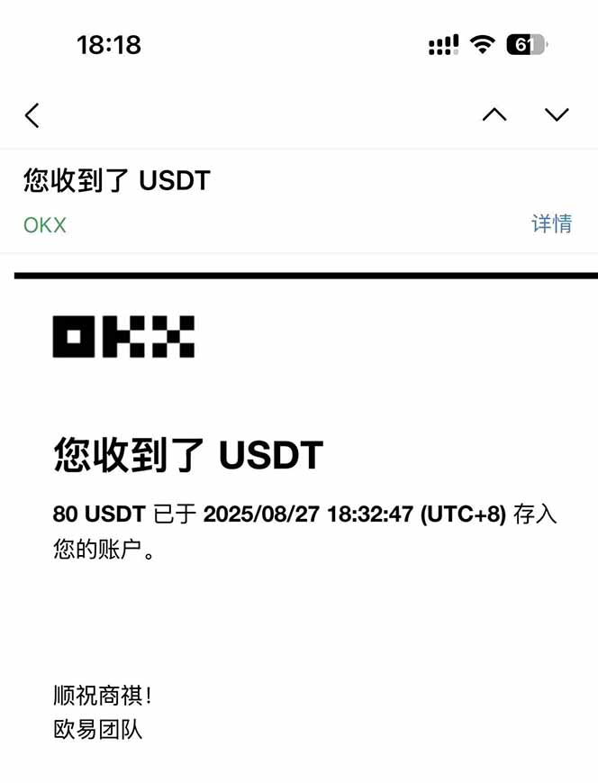 图片[1]-凡,人修仙诀游戏挂机单机每天300—600+       当天见收益随时在线变现 …-萤火网创