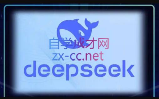DeepSeekAI技术深度赋能-萤火网创