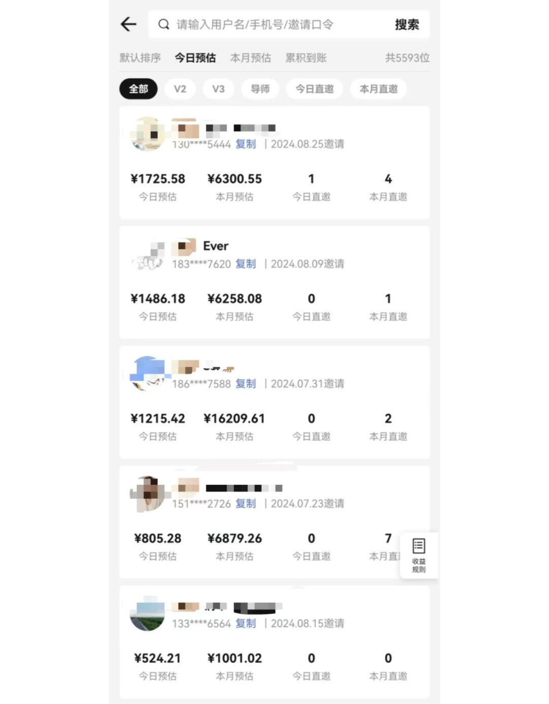 图片[1]-视频号短剧挂载功能上线，一刀不剪纯搬运，小白也能轻松日入四位数-萤火网创