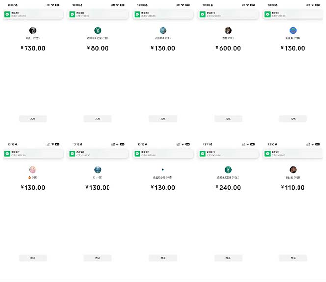 图片[1]-抖音跳核对涨千粉，每天5分钟多赚100元，可批量操作，简单无脑有手就行-萤火网创