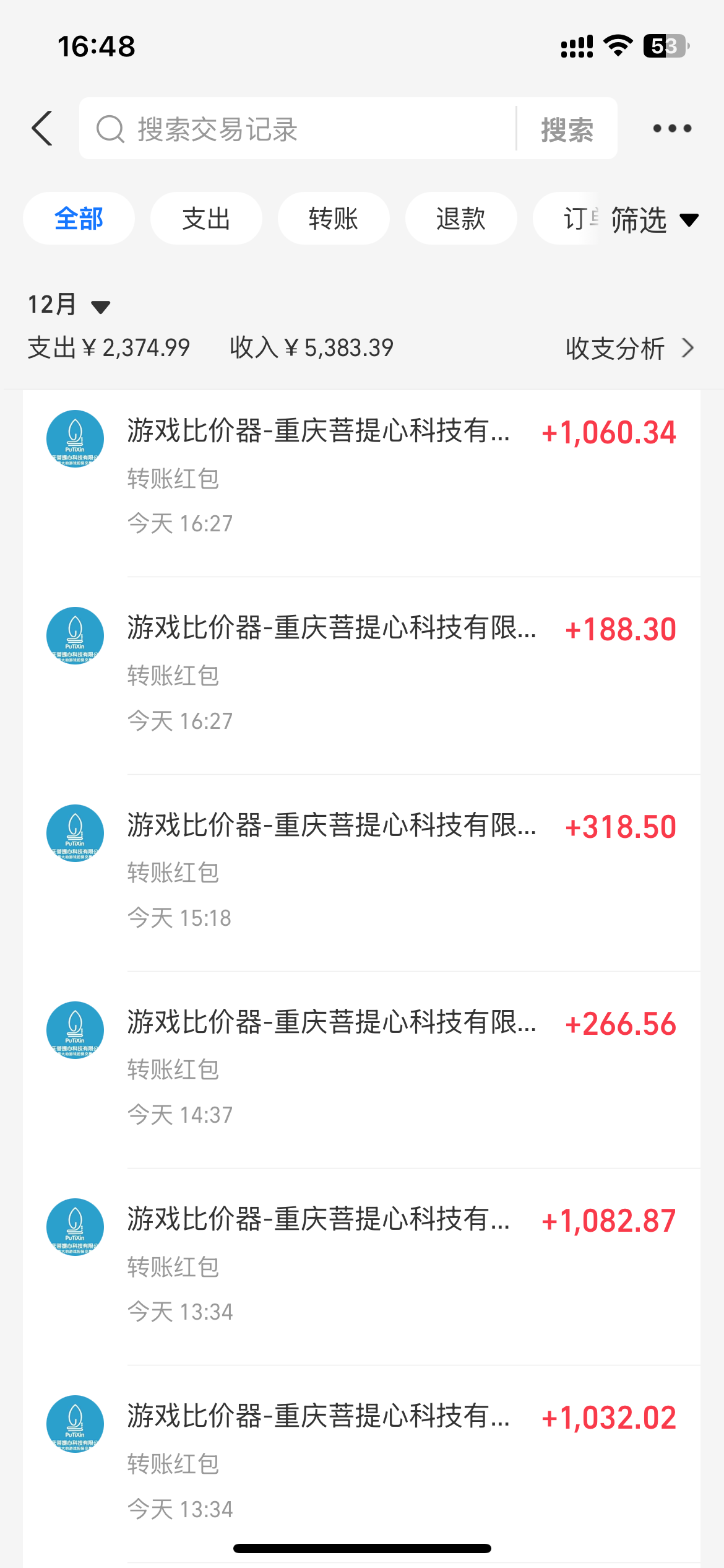 图片[2]-0基础游戏自动搬砖，轻松日入1000+ 简单有手就行-萤火网创