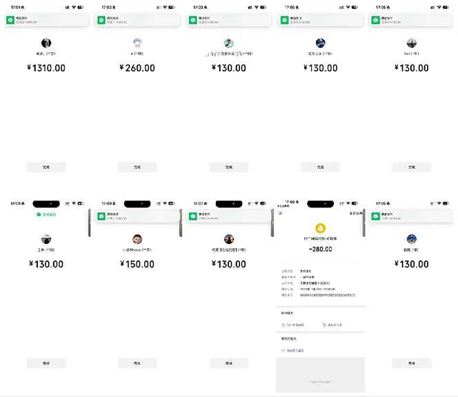 图片[2]-抖音跳核对涨千粉，每天5分钟多赚100元，可批量操作，简单无脑有手就行-萤火网创