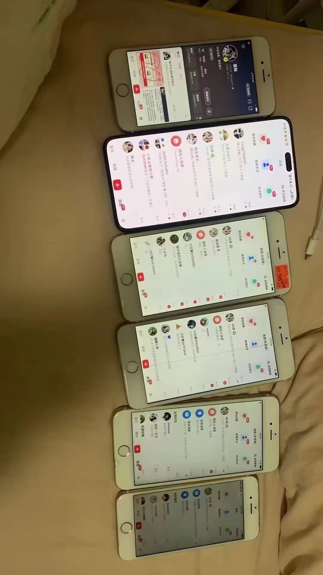 图片[3]-12月最新，全域多平台引流私域打法，小红书，视频号，抖音全自动引流获…-萤火网创