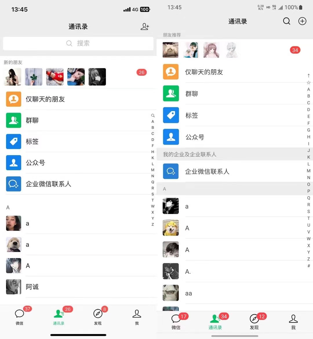 图片[1]-小红书，视频号，抖音主流平台全域引流获客打粉，每天吸引精准目标客户…-萤火网创