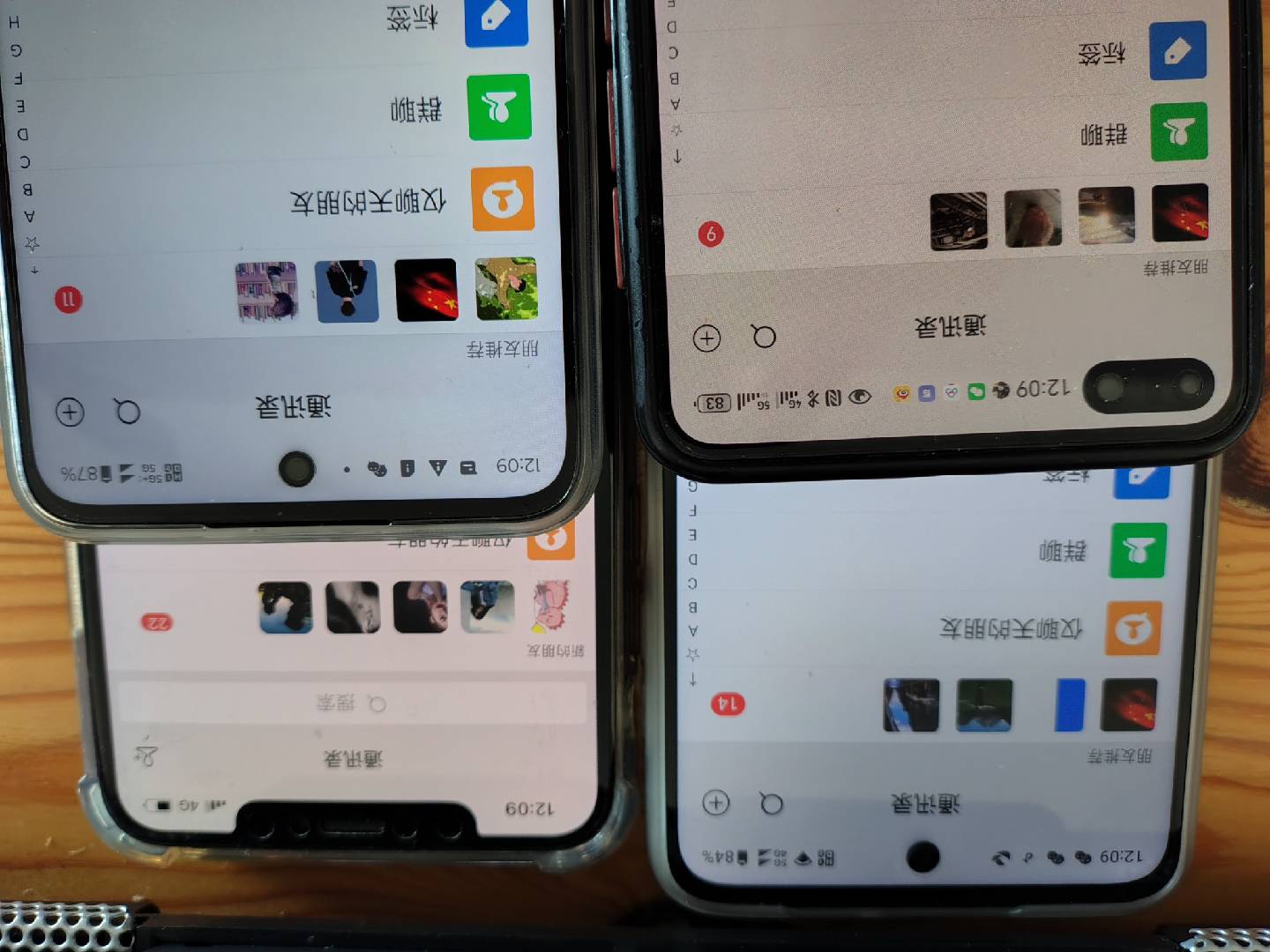 图片[1]-小红书，抖音，视频号，快手主流平台全域引流，截流自热引爆私域流量，…-萤火网创