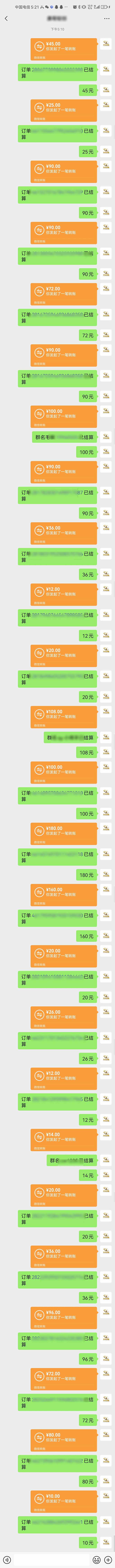 图片[1]-AI代写，轻松变现的新途径,一单一结，月入2W+，赚稳定性的钱-萤火网创