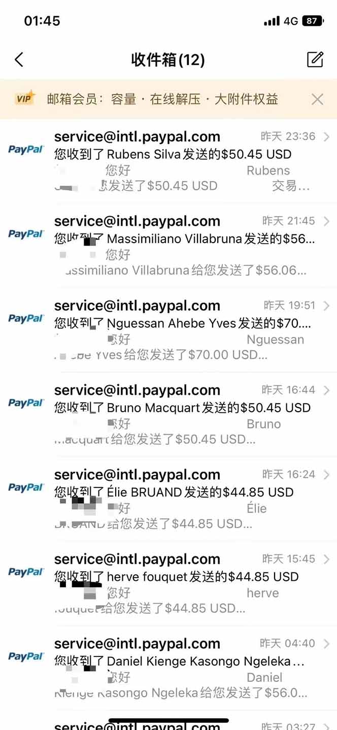 图片[1]-海外虚拟掘金】日赚100-200美金，自己在家就可以闷声发大财，长期可做-萤火网创